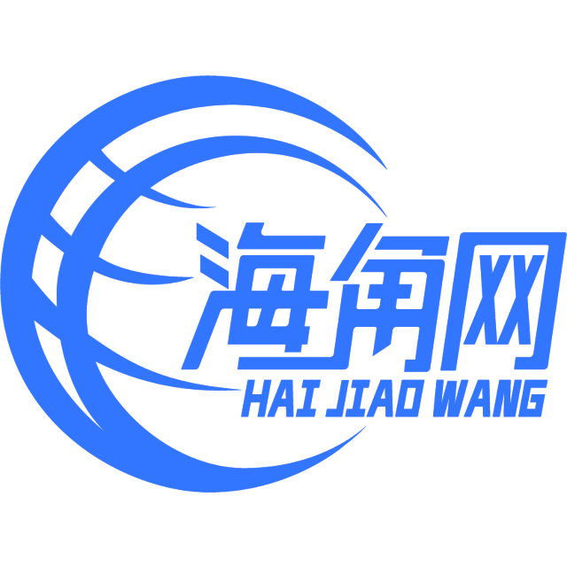 平淡汉堡